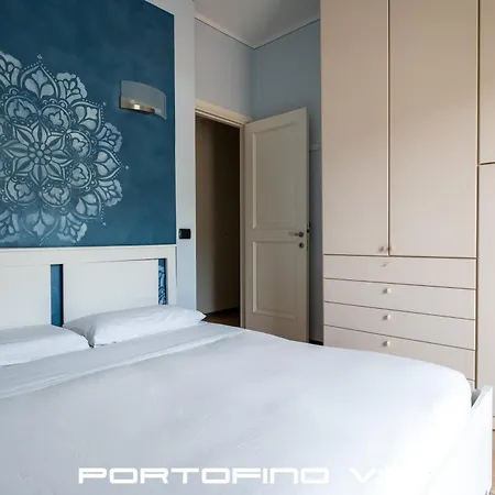Giulia By Portofinovip Апартаменты *